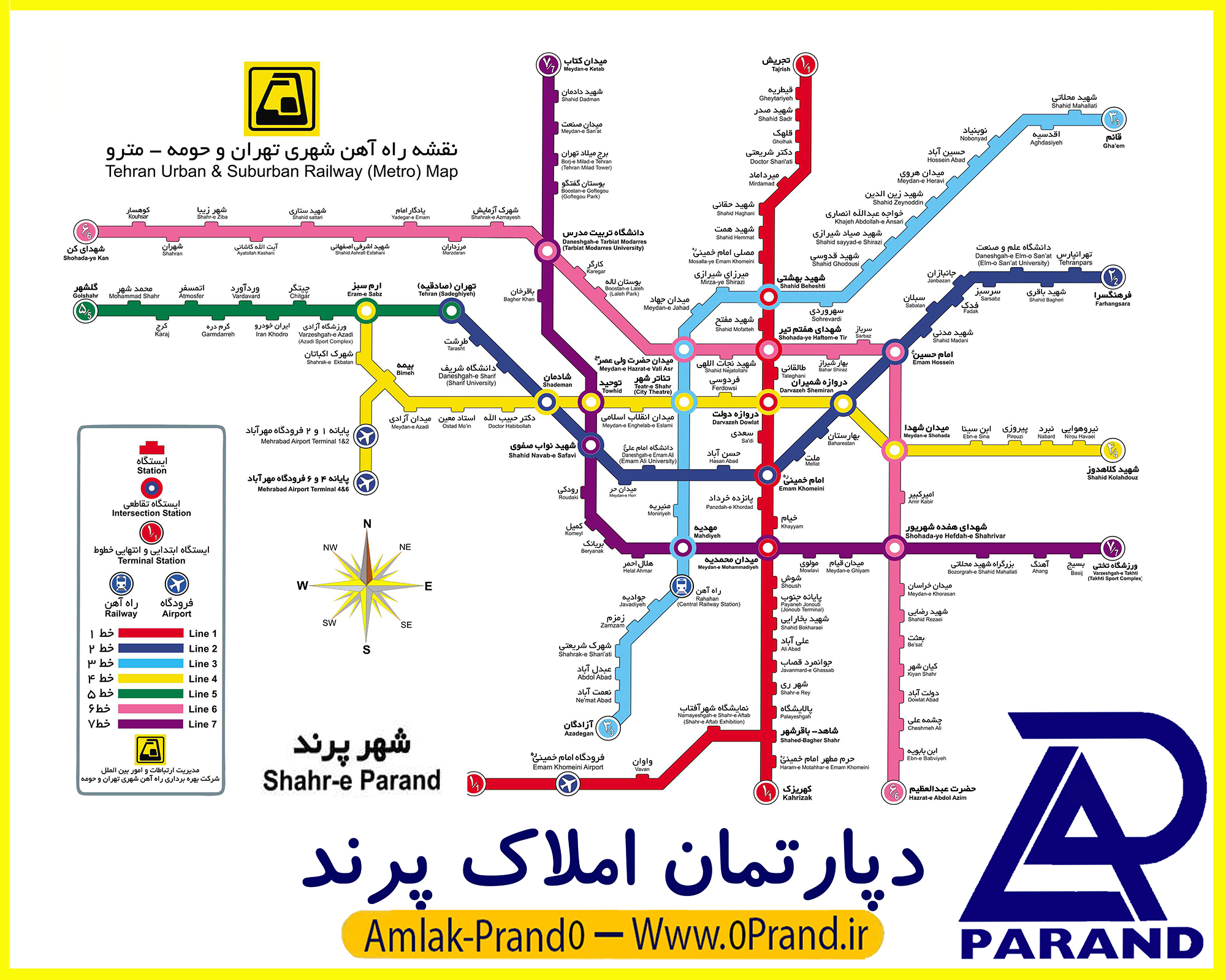 نقشه خط مترو پرند تهران