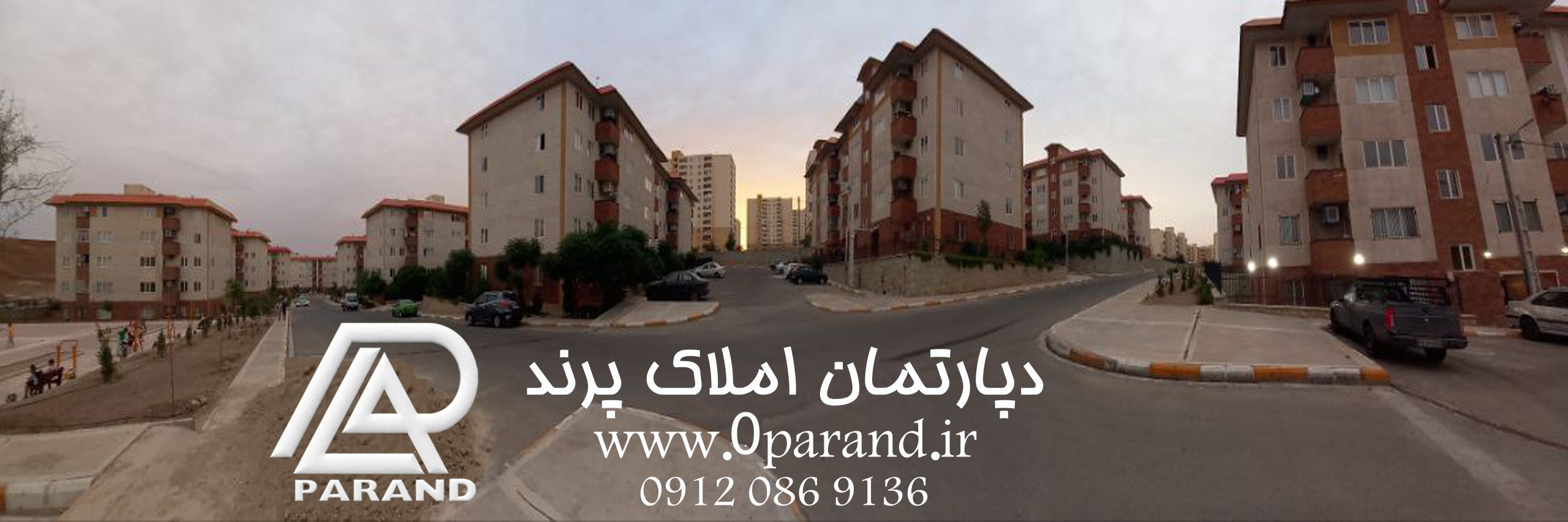 پروژه رهدشت پیام فاز چهار جنوب شهر پرند