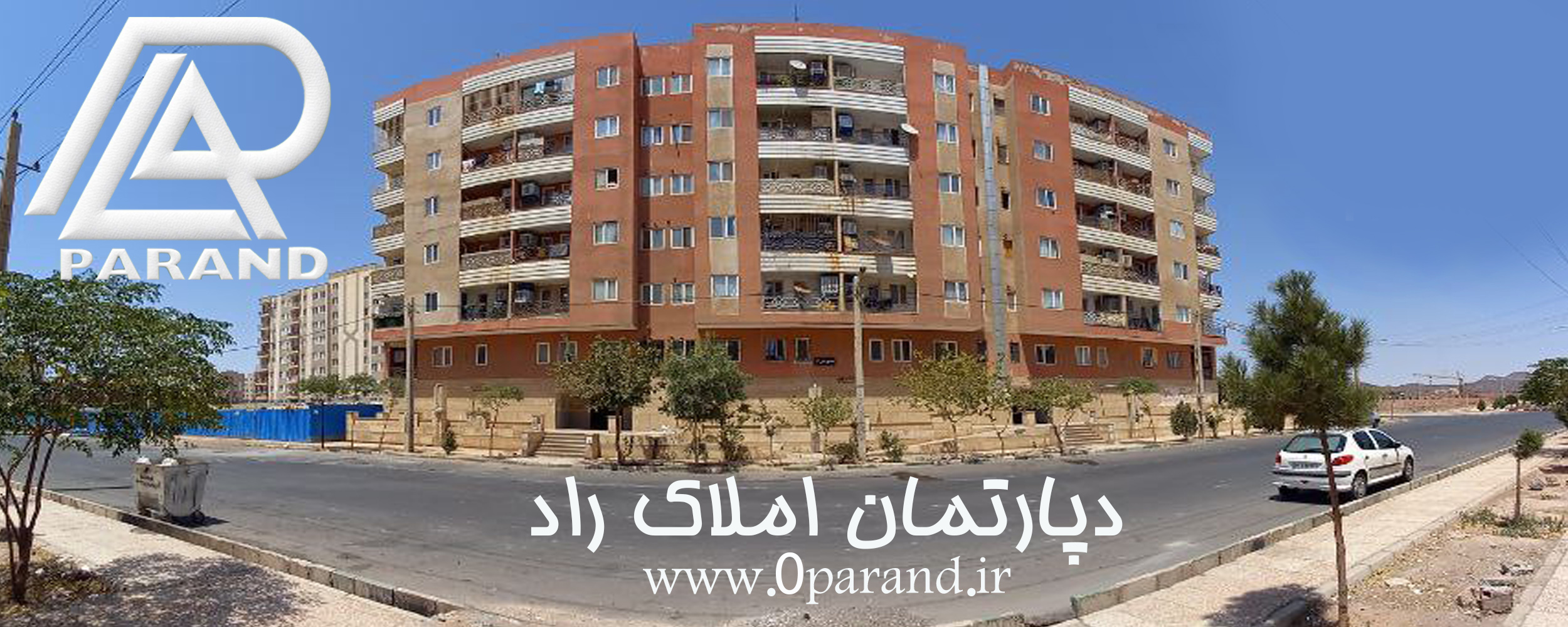 پروژه نگین 59 فاز چهار شهر پرند
