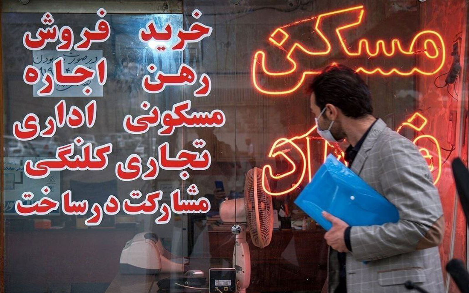 هزینه تعمیرات ساختمان با کیست؛ مسئولیت مالک یا مستاجر چیست؟