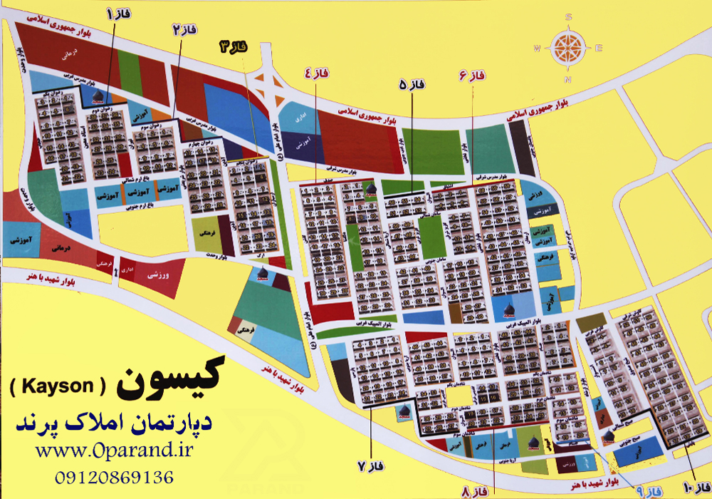 نقشه کیسون شهر جدید پرند